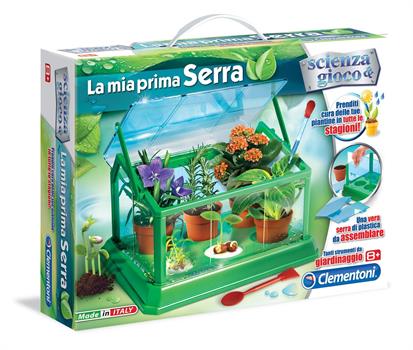 S&G LA MIA PRIMA SERRA