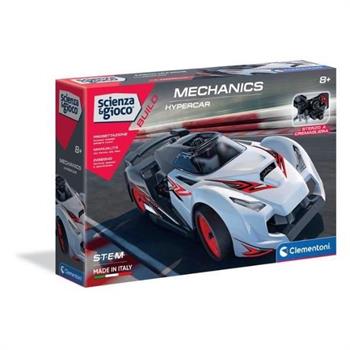 S&G MECHANICS HYPERCAR
