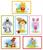 6 CUBI WINNIE THE POOH