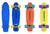 SKATEBOARD HYPERSPEED