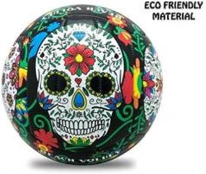 PALLONE VOLLEY TESCHIO TG S
