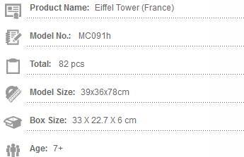 3D PUZZLE TORRE EIFFEL 84 PZ