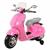 VESPA ELETTRICA 12V ROSA