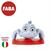 FABA CANZONI DEGLI ANIMALI *PROMO*
