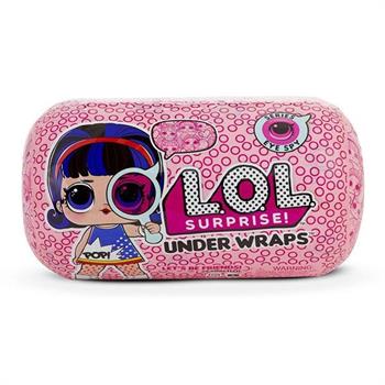 LOL SURPRISE UNDER WRAPS