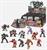 GORMITI MINI FIGURE WAVE 4