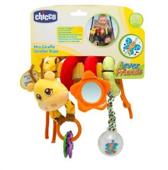 FUNE PASSEGGINO MRS. GIRAFFA
