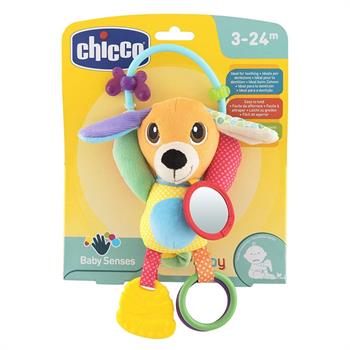 SONAGLINO CAGNOLINO MR PUPPY