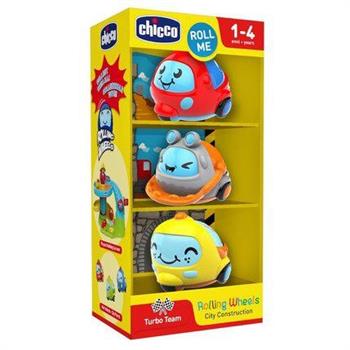 TURBO BALL CITY CONSTRUCTION