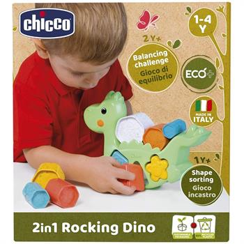ROCKING DINO