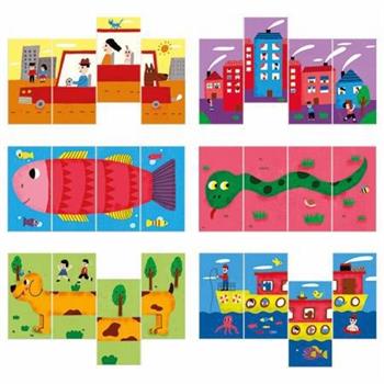 FLASHCARDS PIU' LUNGO PIU' CORTO!