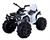 QUAD ELETTRICO OUTLANDER BIANCO 12V