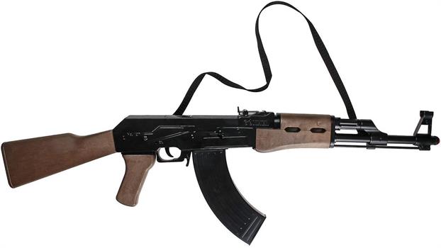 MITRA ASSALT RIFLE