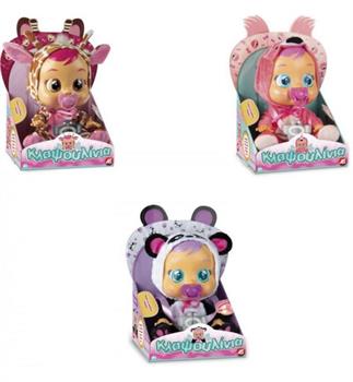 BAMBOLA CRY BABIES ASS 3