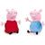 PELUCHE PEPPA PIG CM 28 ASSORTITI