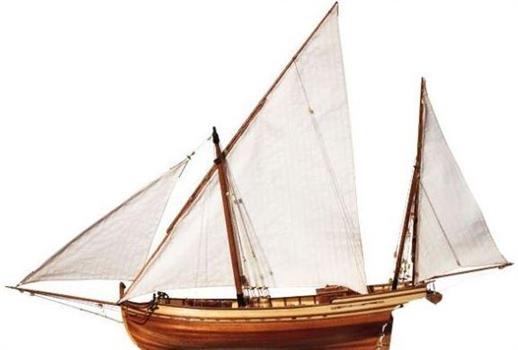 NAVE SAN JUAN KIT 1/70