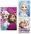 QUADERNO A4 FROZEN RIGATURA B