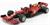 AUTO FERRARI F1 SF1000 MUGELLO 1/43