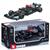 AUTO MERCEDES F1 HAMILTON 2021 1/43