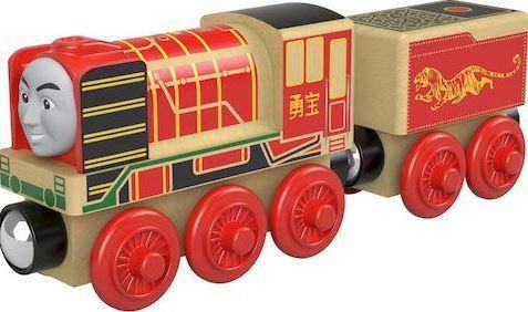 WOOD YONG BAO