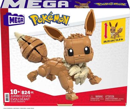 MEGA POKEMON - EEVEE GIGANTE 824 PZ
