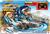 HOT WHEELS PISTA SFIDA ALLO SCORPIONE