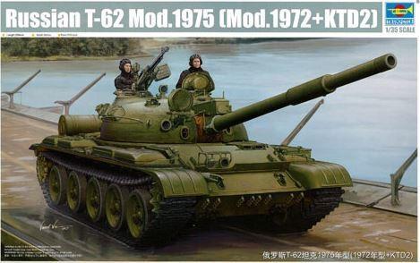 CARRO ARMATO T-62 1975 KIT 1/35