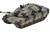 CARRO ARMATO MBT ARIETE 1/72