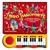 LIBRO PIANOFORTE