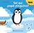 LIBRO SEI QUI PAPA' PINGUINO?