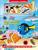 LIBRO GLI AMICI DEL MARE