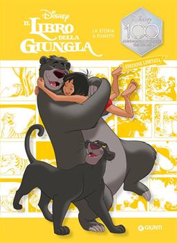 IL LIBRO DELLA GIUNGLA STORIA A FUMETTI