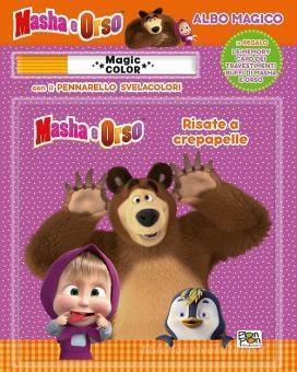 ALBO MAGICO MASHA E ORSO RISATE