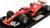 AUTO F1 FERRARI  SF70-H 2017 1/18