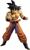 DRAGONBALL MAXIMATIC GOKU