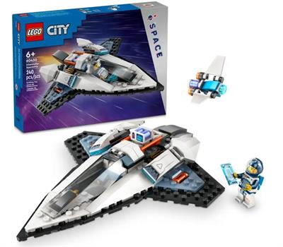 CITY SPACE ASTRONAVE INTERSTELLARE