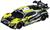 AUTO SLOT AUDI R8 LMS GT3 1/43