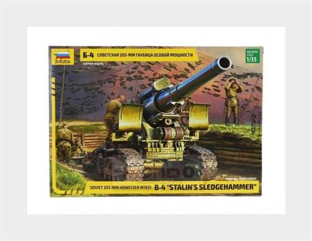 CANNONE HOWITZER M1931 B-4 KIT 1/35