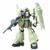 GUNDAM HG ZAKU WARRIOR