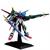 GUNDAM PG PERFECT STRIKE