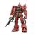 GUNDAM HG ZAKU II CHAR