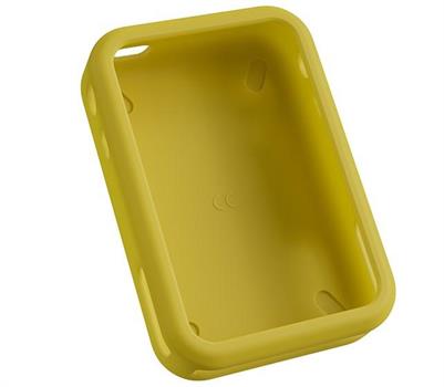 FABA COVER PATAPUM GIALLO