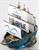 ONE PIECE MARINE WARSHIP KIT