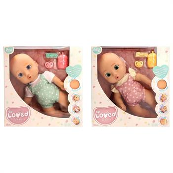 BAMBOLA BE LOVED BABIES ROSA/CELESTE