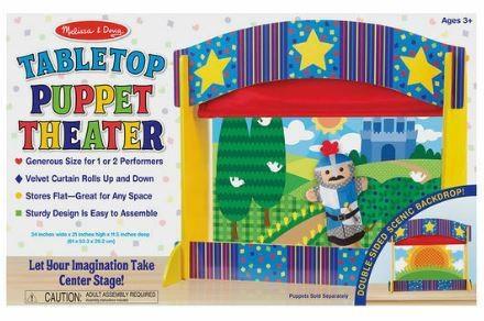 TEATRINO MARIONETTE IN LEGNO 61X53X29