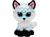 TY PELUCHE BEANIE BOOS 28 CM ATLAS