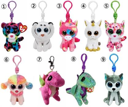 BEANIE BOOS PORTACHIAVI ASSORTITI