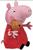 PEPPA PIG 20CM
