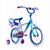 BICICLETTA FROZEN 16''