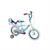 BICICLETTA FROZEN 14''